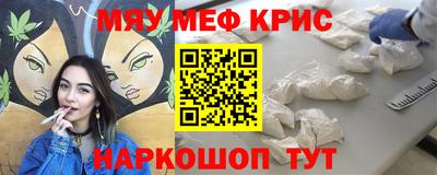 трава Бузулук