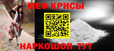героин Бугуруслан
