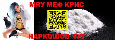 трава Бузулук