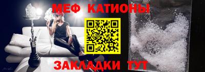 героин Бугуруслан