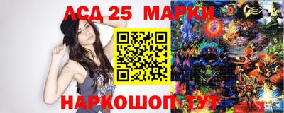мефедрон VHQ Будённовск