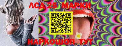 героин Бугуруслан