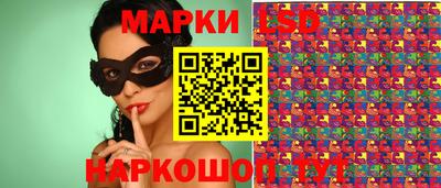 трава Бузулук