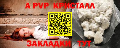 СК Среднеуральск
