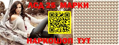 героин Бугуруслан