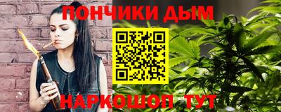 героин Бугуруслан