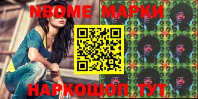 героин Бугуруслан