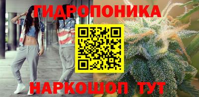 мефедрон VHQ Будённовск