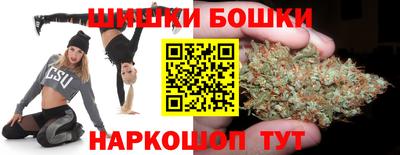 мефедрон VHQ Будённовск