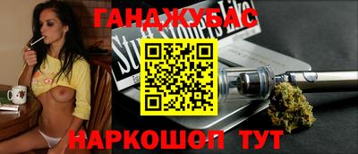 трава Бузулук