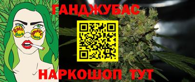трава Бузулук