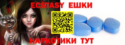 героин Бугуруслан
