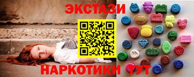 героин Бугуруслан