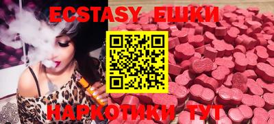 героин Бугуруслан