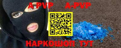 героин Бугуруслан