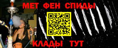 героин Бугуруслан