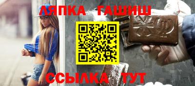 героин Бугуруслан